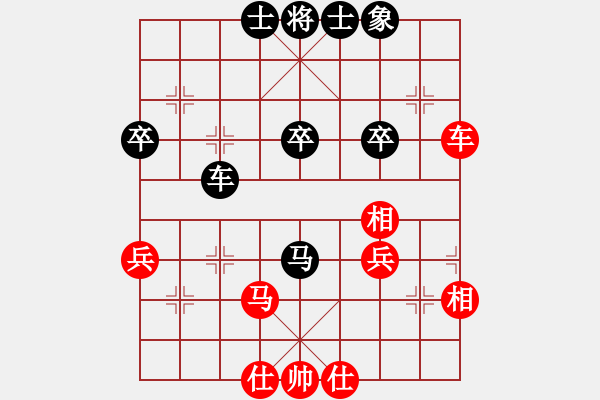 象棋棋譜圖片：supersong(9星)-和-曉陽逸士(風魔) - 步數(shù)：60 