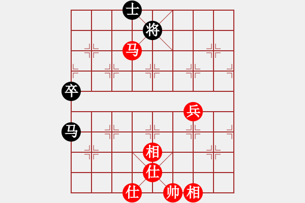 象棋棋譜圖片：supersong(9星)-和-曉陽逸士(風魔) - 步數(shù)：90 