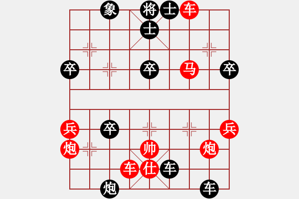 象棋棋譜圖片：老鷹(9段)-負-牟海勤教練(8段) - 步數(shù)：60 