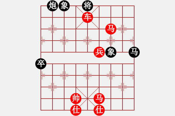 象棋棋譜圖片：棋局-xphsq - 步數(shù)：15 