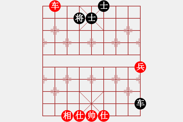 象棋棋譜圖片：特大出山(3段)-和-廣水先生(9段) - 步數(shù)：120 