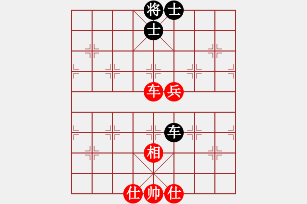 象棋棋譜圖片：特大出山(3段)-和-廣水先生(9段) - 步數(shù)：160 