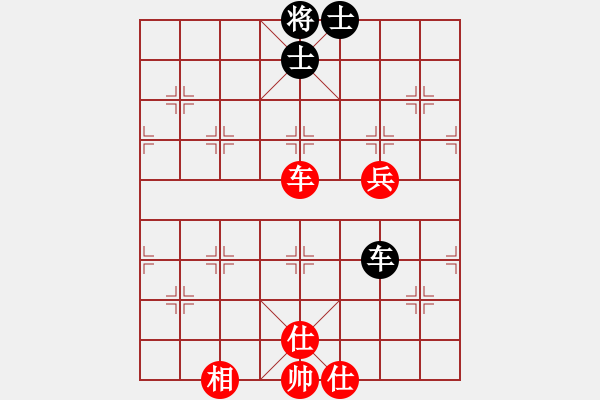 象棋棋譜圖片：特大出山(3段)-和-廣水先生(9段) - 步數(shù)：170 