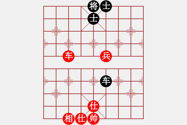 象棋棋譜圖片：特大出山(3段)-和-廣水先生(9段) - 步數(shù)：180 