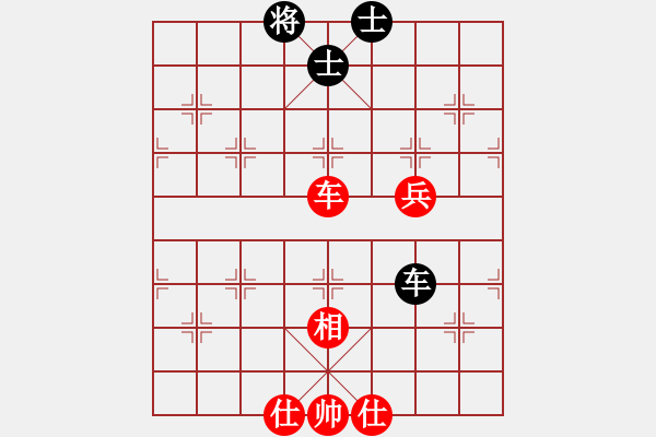 象棋棋譜圖片：特大出山(3段)-和-廣水先生(9段) - 步數(shù)：200 