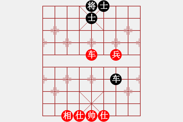 象棋棋譜圖片：特大出山(3段)-和-廣水先生(9段) - 步數(shù)：210 