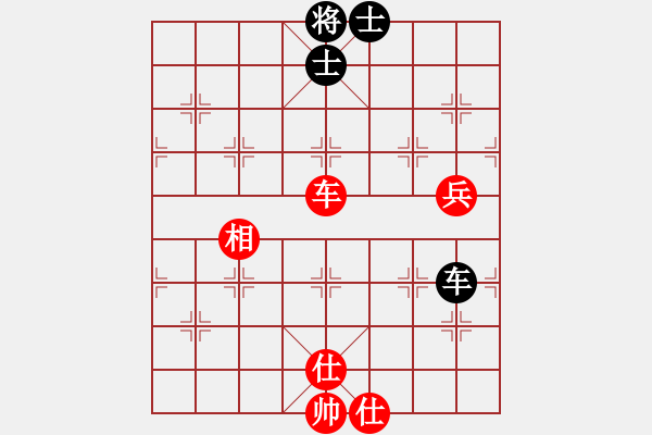 象棋棋譜圖片：特大出山(3段)-和-廣水先生(9段) - 步數(shù)：217 