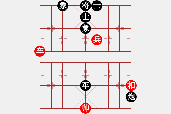 象棋棋譜圖片：十女吳(4段)-負(fù)-雄鷹展翅(8段) - 步數(shù)：160 