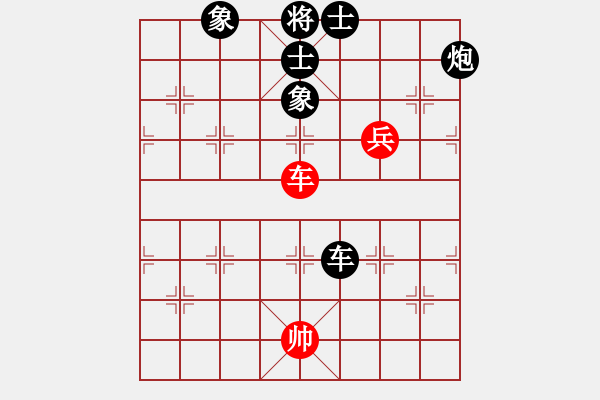 象棋棋譜圖片：十女吳(4段)-負(fù)-雄鷹展翅(8段) - 步數(shù)：170 