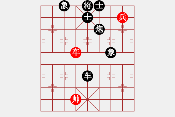 象棋棋譜圖片：十女吳(4段)-負(fù)-雄鷹展翅(8段) - 步數(shù)：180 