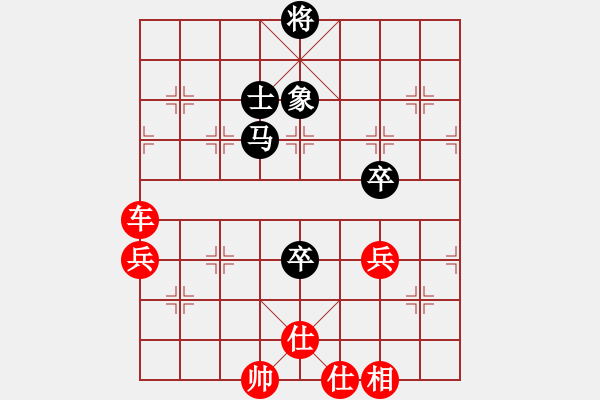 象棋棋譜圖片：hksar(9星)-負-程語春(8星) - 步數：120 