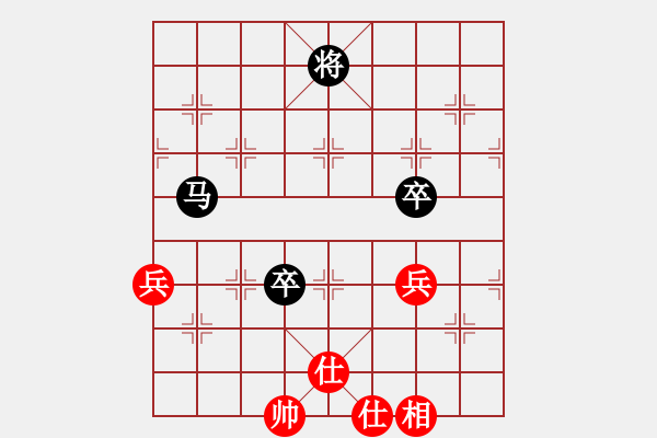 象棋棋譜圖片：hksar(9星)-負-程語春(8星) - 步數：128 