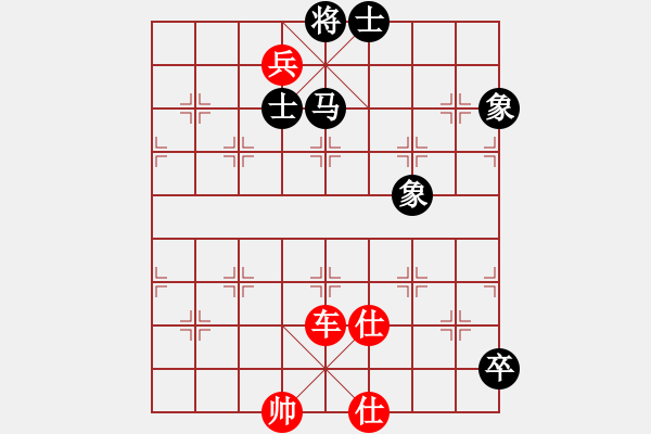 象棋棋譜圖片：石欠人木幾(6段)-勝-大兵小小兵(7段) - 步數：100 