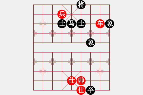 象棋棋譜圖片：石欠人木幾(6段)-勝-大兵小小兵(7段) - 步數：129 