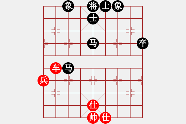 象棋棋譜圖片：石欠人木幾(6段)-勝-大兵小小兵(7段) - 步數：60 