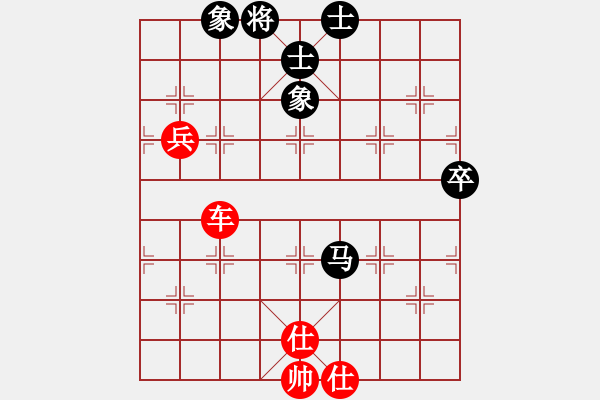 象棋棋譜圖片：石欠人木幾(6段)-勝-大兵小小兵(7段) - 步數：70 