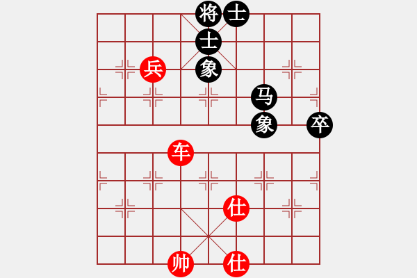 象棋棋譜圖片：石欠人木幾(6段)-勝-大兵小小兵(7段) - 步數：80 