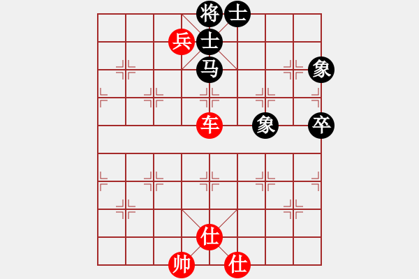 象棋棋譜圖片：石欠人木幾(6段)-勝-大兵小小兵(7段) - 步數：90 