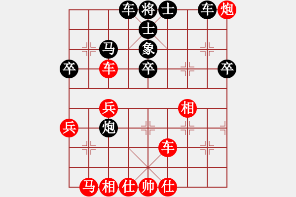 象棋棋譜圖片：zhangwenxx(1段)-負(fù)-東龍旅店(4段) - 步數(shù)：60 