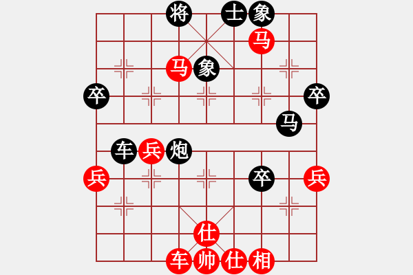 象棋棋譜圖片：年　復(fù)雜 - 步數(shù)：0 