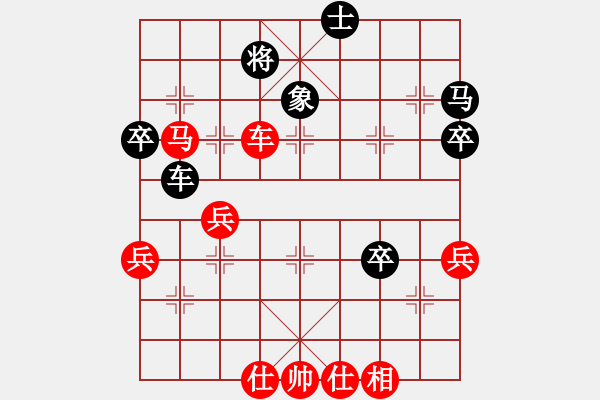 象棋棋譜圖片：年　復(fù)雜 - 步數(shù)：10 