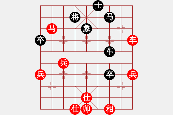 象棋棋譜圖片：年　復(fù)雜 - 步數(shù)：20 