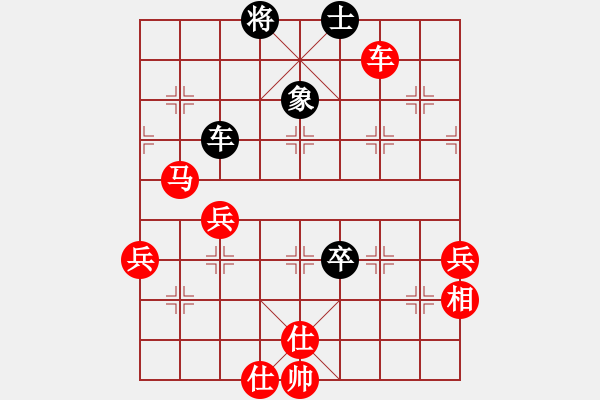 象棋棋譜圖片：年　復(fù)雜 - 步數(shù)：40 