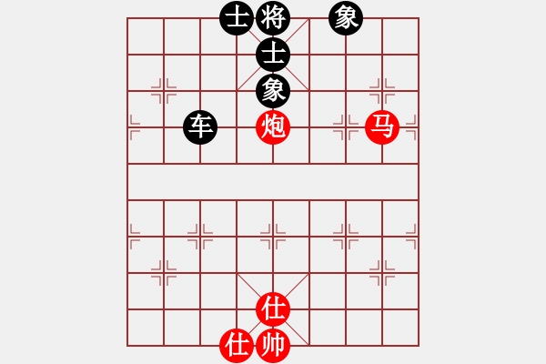 象棋棋譜圖片：將（帥） - 步數(shù)：0 