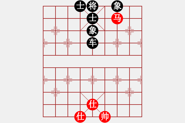 象棋棋譜圖片：將（帥） - 步數(shù)：3 