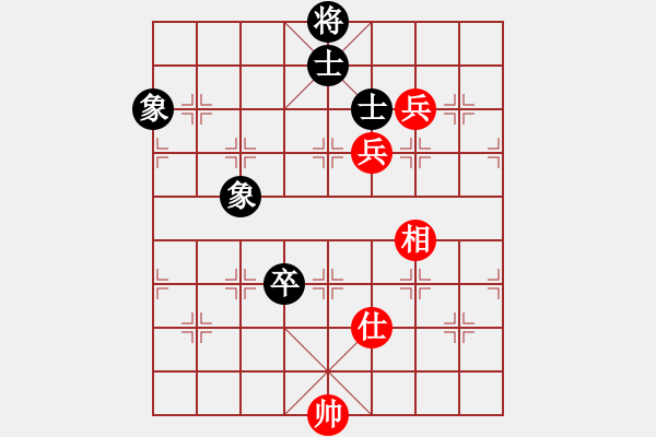 象棋棋譜圖片：棋道人(4段)-和-閑來散步(1段) - 步數(shù)：140 