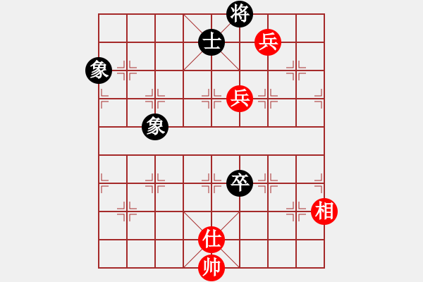 象棋棋譜圖片：棋道人(4段)-和-閑來散步(1段) - 步數(shù)：150 