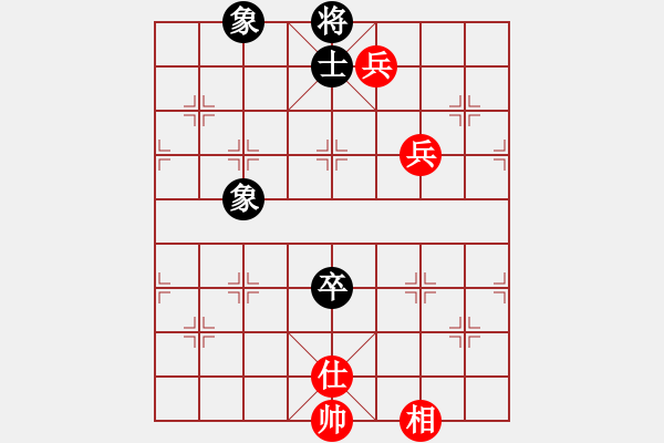 象棋棋譜圖片：棋道人(4段)-和-閑來散步(1段) - 步數(shù)：160 