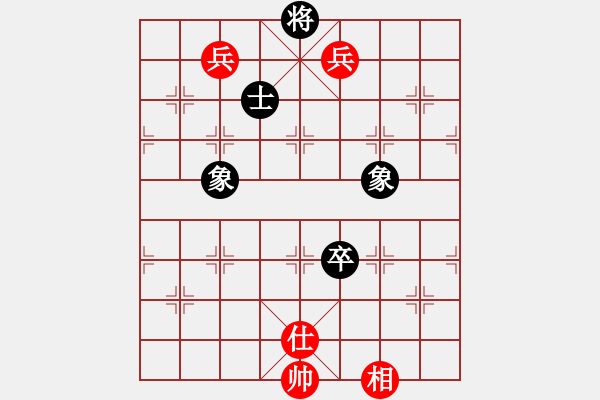 象棋棋譜圖片：棋道人(4段)-和-閑來散步(1段) - 步數(shù)：240 