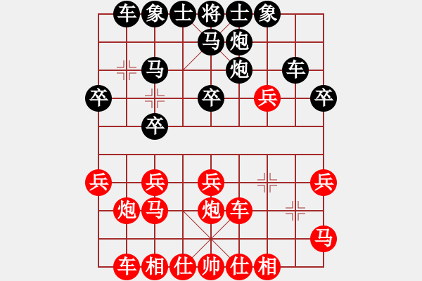 象棋棋譜圖片：棋道人(4段)-和-閑來散步(1段) - 步數(shù)：30 