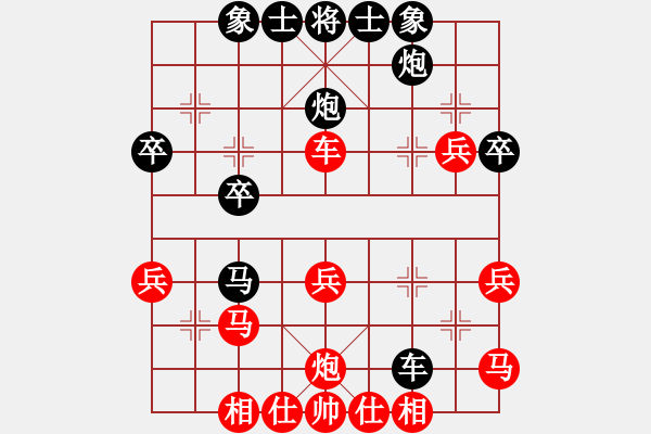 象棋棋譜圖片：棋道人(4段)-和-閑來散步(1段) - 步數(shù)：50 