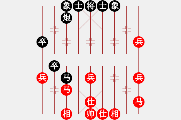 象棋棋譜圖片：棋道人(4段)-和-閑來散步(1段) - 步數(shù)：60 