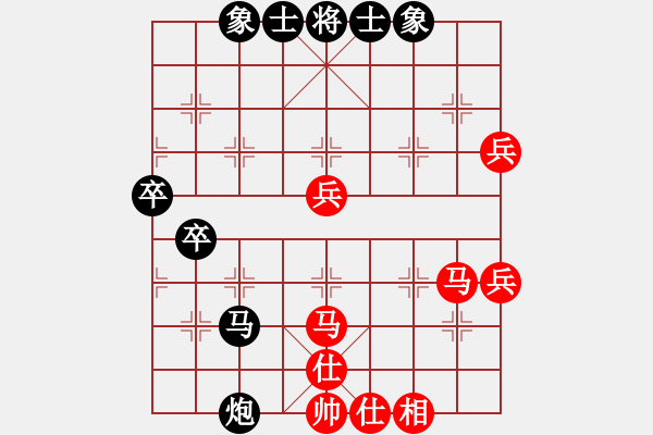 象棋棋譜圖片：棋道人(4段)-和-閑來散步(1段) - 步數(shù)：70 