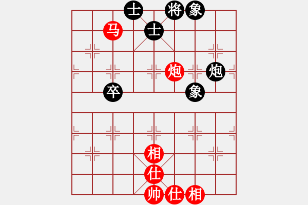 象棋棋譜圖片：第一輪 楊正保 和 姜 曉 - 步數(shù)：60 