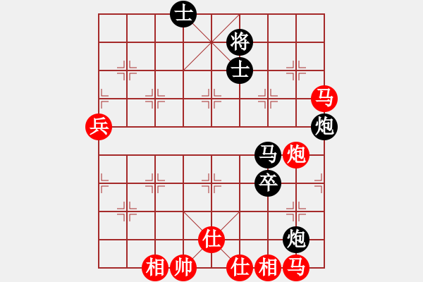 象棋棋谱图片：平生我自知(月将)-和-亚洲龙(9段)起马转仕角炮对进７卒 - 步数：100 