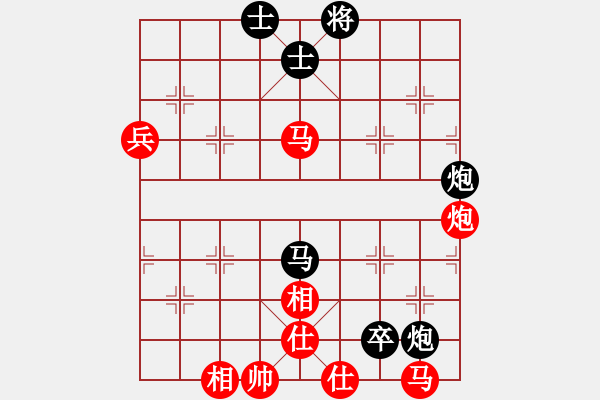象棋棋谱图片：平生我自知(月将)-和-亚洲龙(9段)起马转仕角炮对进７卒 - 步数：110 