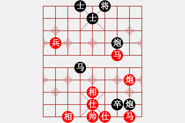 象棋棋谱图片：平生我自知(月将)-和-亚洲龙(9段)起马转仕角炮对进７卒 - 步数：120 