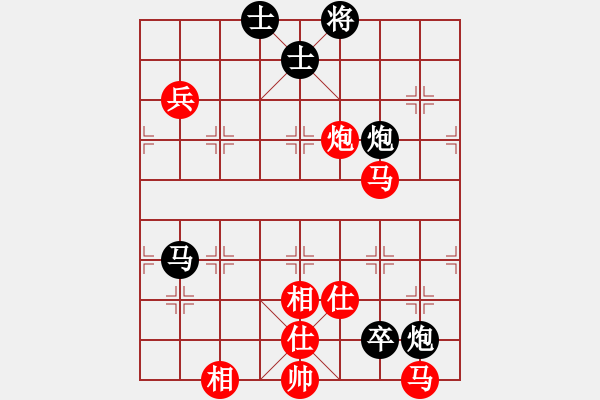 象棋棋谱图片：平生我自知(月将)-和-亚洲龙(9段)起马转仕角炮对进７卒 - 步数：130 