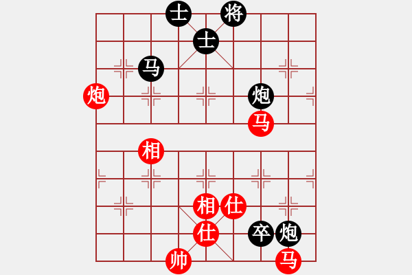 象棋棋谱图片：平生我自知(月将)-和-亚洲龙(9段)起马转仕角炮对进７卒 - 步数：140 