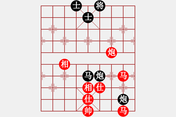 象棋棋谱图片：平生我自知(月将)-和-亚洲龙(9段)起马转仕角炮对进７卒 - 步数：150 