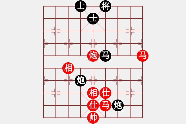 象棋棋谱图片：平生我自知(月将)-和-亚洲龙(9段)起马转仕角炮对进７卒 - 步数：160 