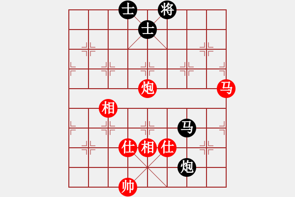 象棋棋谱图片：平生我自知(月将)-和-亚洲龙(9段)起马转仕角炮对进７卒 - 步数：165 