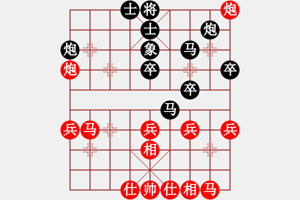 象棋棋谱图片：平生我自知(月将)-和-亚洲龙(9段)起马转仕角炮对进７卒 - 步数：60 