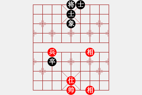 象棋棋譜圖片：睡月如哥(9星)-和-小菜棋手(8星) - 步數(shù)：100 