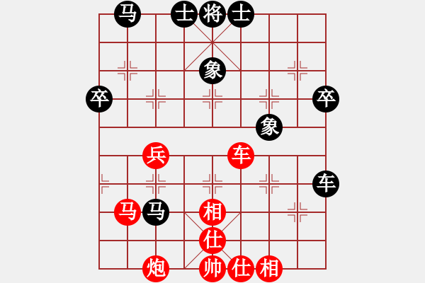 象棋棋譜圖片：睡月如哥(9星)-和-小菜棋手(8星) - 步數(shù)：60 