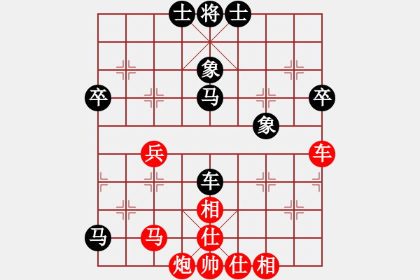 象棋棋譜圖片：睡月如哥(9星)-和-小菜棋手(8星) - 步數(shù)：70 